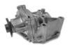 MITSUBISHI 1300A090 Water Pump